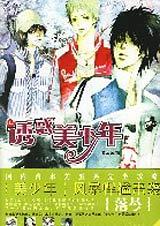 �ջ�������