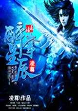 �����ǳ�����