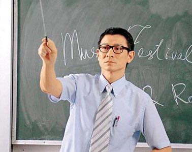 ��Ҫȥ�����˵���ʦ