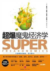 ����ħ������ѧ