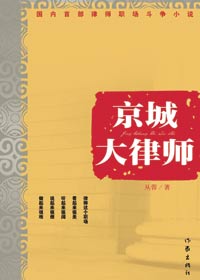 ���Ǵ���ʦ