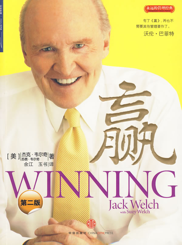 Ӯ -�ܿˡ�Τ�������ѧ����