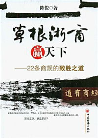 �ݸ�����Ӯ���·���