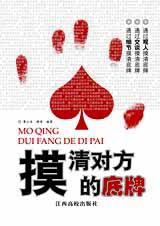 ����Է��ĵ���