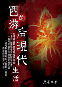 ���εĺ��ִ�����