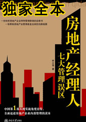 ���ز��������ߴ��������