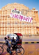 ȥ��,������ͬ��