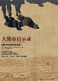 ��������ʾ¼