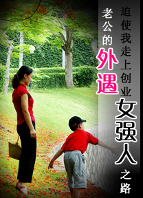 �Ϲ���������ʹ�����ϴ�ҵŮǿ��֮·