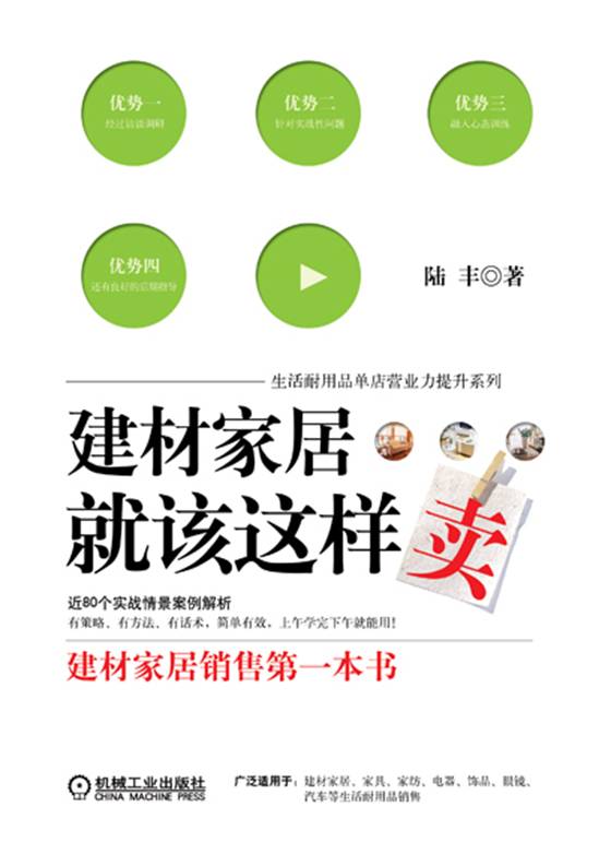 ���ļҾӾ͸�������