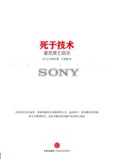 ���ڼ���:����˥����ʾ