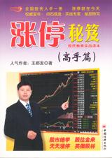 ��ͣ���ŷ���