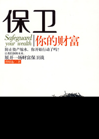 ������ĲƸ�