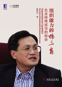 ��֯������