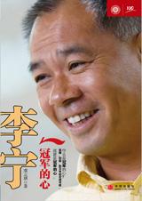 ����,�ھ�����