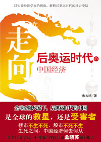 ����-�����ʱ�����й�����