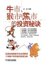 ţ�С����к����е�Ͷ���ؾ�