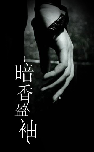 ����ӯ��