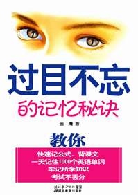 ��Ŀ�����ļ����ؾ�