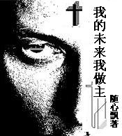 �ҵ�δ��������