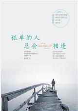 �µ������ܻ����