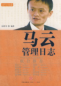 ���ƹ�����־