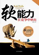 ������--�ھ�����ʤ������