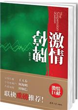 ����ͣ��