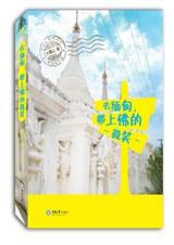 ȥ���,���Ϸ��΢Ц