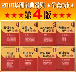 ��ͼ���鹫��Ա����1000�����