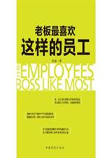 �ϰ���ϲ��������Ա��