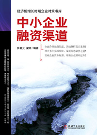 ��С��ҵ��������