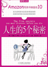 ������5������