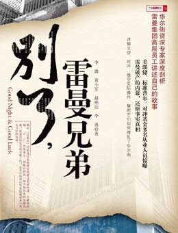 ����,�����ֵ�