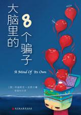 �������8��ƭ��