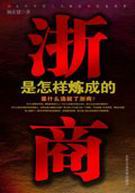 �������������ɵķ���