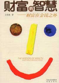 �Ƹ����ǻ�