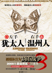 ������̫�����������˷���