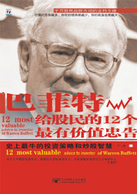 �ͷ��ظ������12�����м�ֵ���Ҹ�