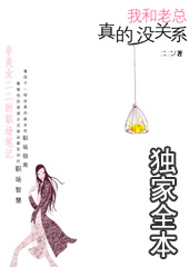 �Һ��������û��ϵ