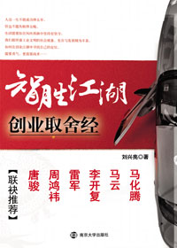 ��ʤ����