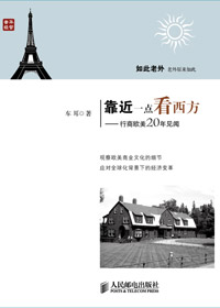 ����һ�㿴����