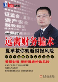 Զ�����ƭ��