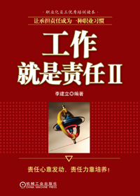 ������������II