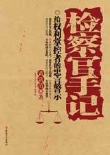 �����ּ�