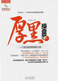 ��ڲ���ѧ����