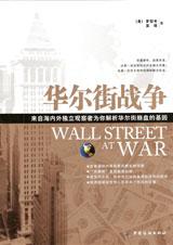 ������ս��