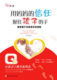 �������������ס���ӵ���