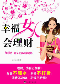 �Ҹ�Ů�˻�����