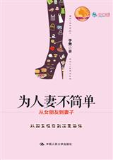 Ϊ���޲���